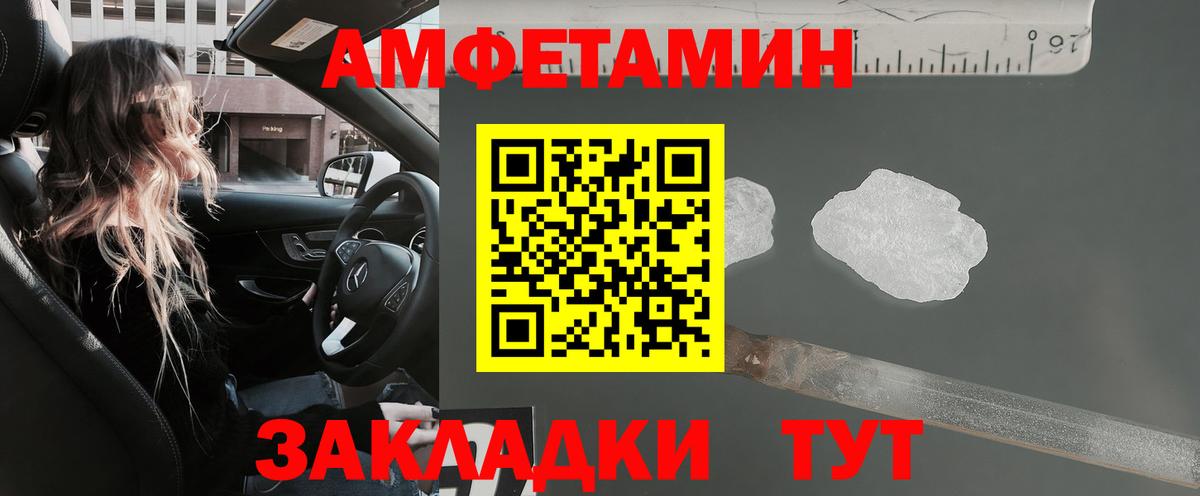 Богданович  АМФ Розовый  Вход с VPN 