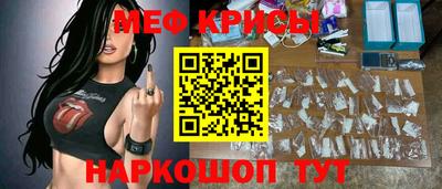 кокаин колумбия Белореченск