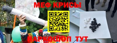 героин Бердск