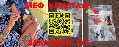 кокаин колумбия Белореченск