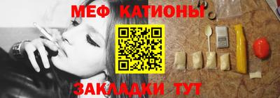 героин Бердск
