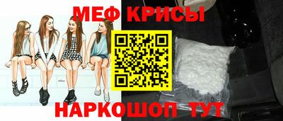 героин Бердск