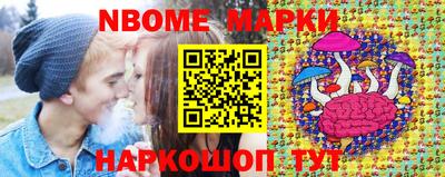 метадон Белорецк