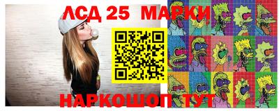 метадон Белорецк