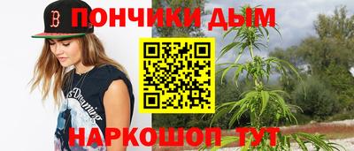 кокаин колумбия Белореченск