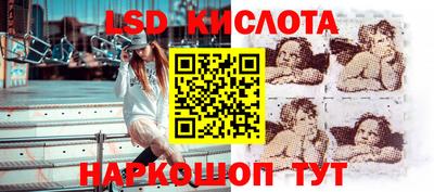 кокаин колумбия Белореченск