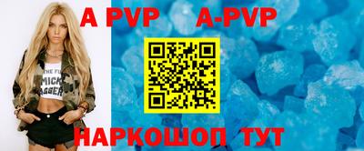 кокаин колумбия Белореченск