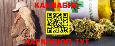 героин Бердск