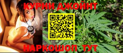 метадон Белорецк