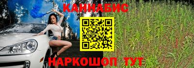 кокаин колумбия Белореченск