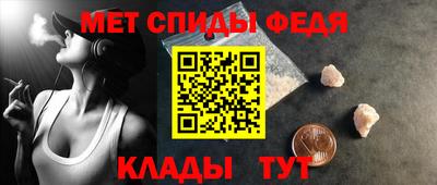 героин Бердск