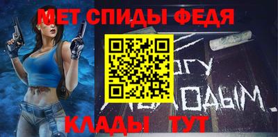 кокаин колумбия Белореченск