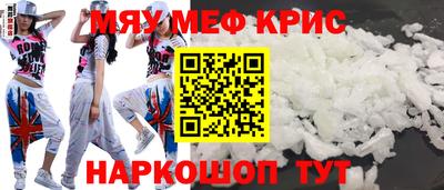 кокаин колумбия Белореченск