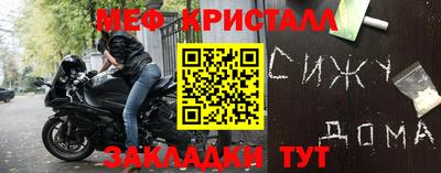 героин Бердск