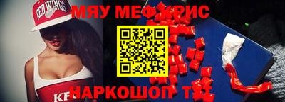 героин Бердск